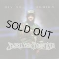 Jeru The Damaja / Divine Design