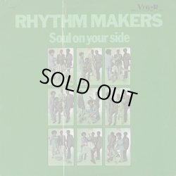 画像1: The Rhythm Makers / Soul On Your Side