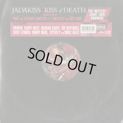 画像1: Jadakiss / Kiss Of Death