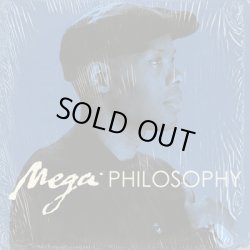 画像1: Cormega / Mega Philosophy