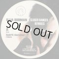 Ilija Rudman / Closer Dancer