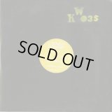ML Booster / Say Goodbye To The Jobs EP