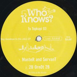 画像3: ML Booster / Say Goodbye To The Jobs EP