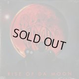 Black Moon / Rise Of Da Moon
