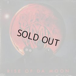 画像1: Black Moon / Rise Of Da Moon