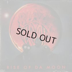 画像1: Black Moon / Rise Of Da Moon