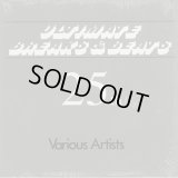 V.A. / Ultimate Breaks & Beats (SBR 525)