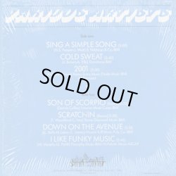 画像2: V.A. / Ultimate Breaks & Beats (SBR 506)