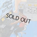 V.A. / Ultimate Breaks & Beats (SBR 523)