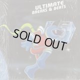 V.A. / Ultimate Breaks & Beats (SBR 503)