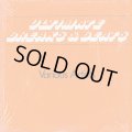 V.A. / Ultimate Breaks & Beats (SBR 511)