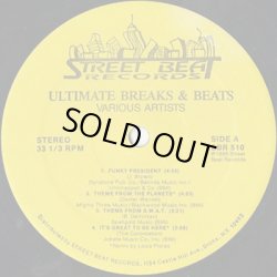 画像3: V.A. / Ultimate Breaks & Beats (SBR 510)