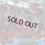 V.A. / Ultimate Breaks & Beats (SBR 518)