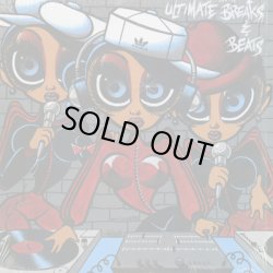 画像1: V.A. / Ultimate Breaks & Beats (SBR 518)
