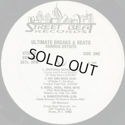 画像3: V.A. / Ultimate Breaks & Beats (SBR 505)
