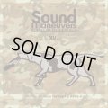 Sound Maneuvers (DJ Mitsu the Beats & DJ Mu-R) / 15th Anniversary Mix (Mix CD)