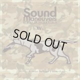 Sound Maneuvers (DJ Mitsu the Beats & DJ Mu-R) / 15th Anniversary Mix (Mix CD)