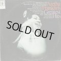 Aretha Franklin / Aretha Franklin's Greatest Hits 