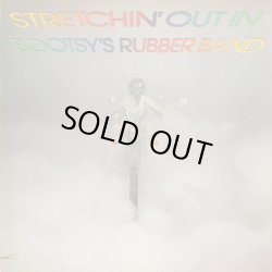 画像1: Bootsy's Rubber Band / Stretchin' Out In Bootsy's Rubber Band