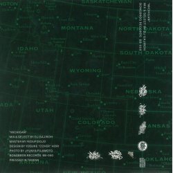 画像2: DJ Gajiroh / MICHIGAN (Mix CD)