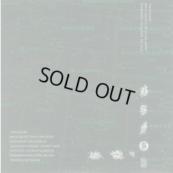 画像2: DJ Gajiroh / MICHIGAN (Mix CD)