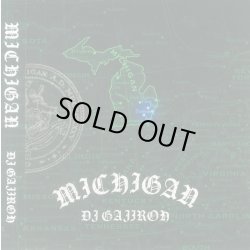 画像1: DJ Gajiroh / MICHIGAN (Mix CD)