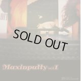 Budamunk / Maxinputty vol.1 (Mix CD)
