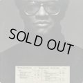 Ramsey Lewis / Ramsey