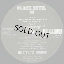 画像2: Black Devil / Disco Club