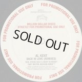 Al Kent / Back In Love (Remixes)