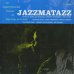 画像1: Guru / Jazzmatazz Volume: 1 (1)