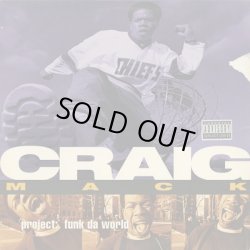 画像1: Craig Mack / Project: Funk Da World