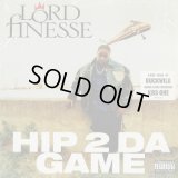 Lord Finesse / Hip 2 Da Game c/w No Gimmicks