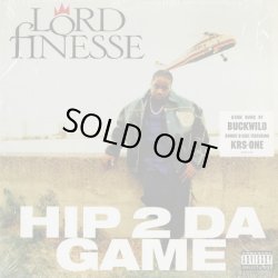 画像1: Lord Finesse / Hip 2 Da Game c/w No Gimmicks