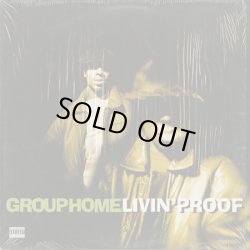 画像1: Group Home / Livin' Proof