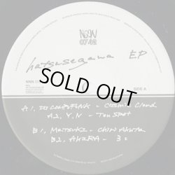 画像1: NNN & DJ COMPUFUNK / Hatsusegawa EP
