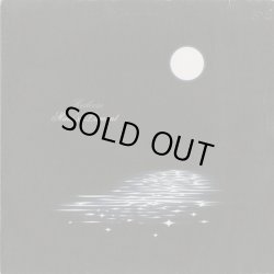 画像1: Recloose / Maui's Lament