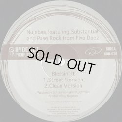 画像3: Nujabes Featuring Pase Rock And Substantial / Blessing It c/w The Final View