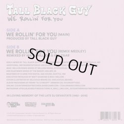 画像2: Tall Black Guy / We Rollin' For You