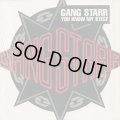 Gang Starr / You Know My Steez