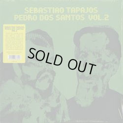 画像1: Sebastiao Tapajos & Pedro Dos Santos / Sebastiao Tapajos, Pedro Dos Santos Vol. 2