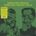 画像1: Sebastiao Tapajos & Pedro Dos Santos / Sebastiao Tapajos, Pedro Dos Santos Vol. 2 (1)