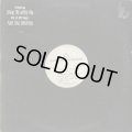 Jemini The Gifted One / Funk Soul Sensation c/w Brooklyn Kids