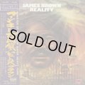 James Brown / Reality
