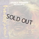 James Brown / Reality
