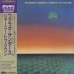 画像1: Pharoah Sanders / Journey To The One (1)