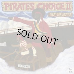 画像1: V.A. / Pirates Choice 2