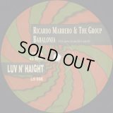 Ricardo Marrero & The Group / Babalonia c/w My Friend