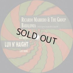 画像1: Ricardo Marrero & The Group / Babalonia c/w My Friend