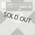 Adele / Rolling In The Deep (Jamie XX Shuffle)